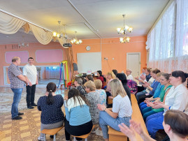 Поздравление коллектива детского сада «Рябинушка» Поздравление коллектива детского сада «Рябинушка».