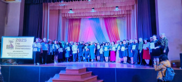 Фестиваль народного творчества работников образовательных организаций "Зажги свою звезду" Фестиваль народного творчества работников образовательных организаций "Зажги свою звезду".