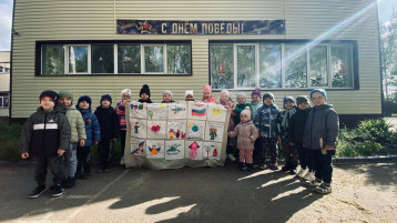 Всероссийская акция "Лоскутное одеяло Победы" Всероссийская акция "Лоскутное одеяло Победы".