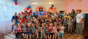 Праздник День России. Праздник День России.