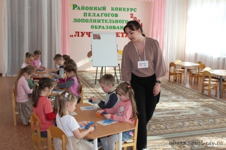 Очный этап районного конкурса педагогов дополнительного образования «Лучшее детям» Очный этап районного конкурса педагогов дополнительного образования «Лучшее детям».